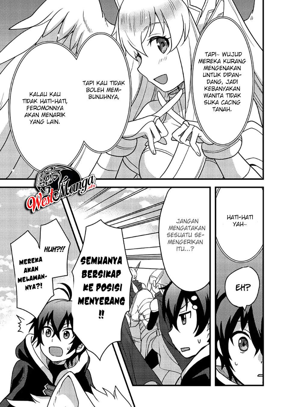Fuguushoku to Baka ni Saremashita ga Jissai wa Sorehodo Waruku Arimasen? Chapter 15 Gambar 21